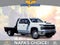 2024 Chevrolet Silverado 3500HD LT
