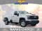 2025 Chevrolet Silverado 2500HD Work Truck