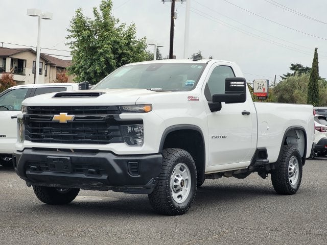 2025 Chevrolet Silverado 2500HD Work Truck