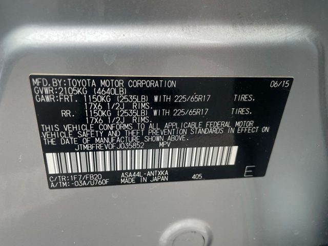 2015 Toyota RAV4 LE
