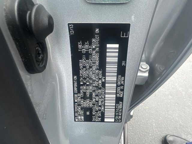 2014 Toyota Land Cruiser Base